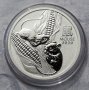 1/2 oz -2020 СРЕБРО АВСТРАЛИЯ Година на Мишката III СЕРИЯ, снимка 1 - Нумизматика и бонистика - 42852450