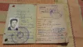 Лот стари документи, снимка 6