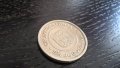 Монета - Сърбия - 5 динара | 2000г., снимка 2
