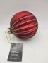 Стъклена коледна топка 10 см диаметър   Ръчно изработена , снимка 1 - Декорация за дома - 42840991