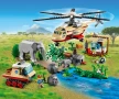 НОВО LEGO City Wildlife 60302 - Спасителна операция в дивото, снимка 4