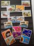 Богата колекция от пощенски марки от цял свят , снимка 14