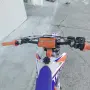 Telstar -300 /Enduro, снимка 3