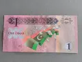 Банкнота - Либия - 1 динар UNC | 2013г., снимка 2