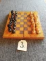 Шах с фигури и професионална дъска от 70-те години,  N:2 дървен шах и фигури, мно., снимка 15