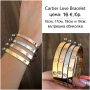 Гривни Cartier Супер Качество /  Гривна Стомана Картие Love Bracelet с отвертка и Гривна Пирон, снимка 5