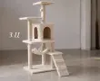 Многоетажна драскалка за котка с къщичка, хамак и платформи, 125 см., снимка 2