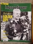 Списания MOTOR SPORT, снимка 10