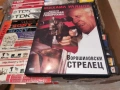 ВОРОШИЛОВСКИ СТРЕЛЕЦ ДВД 2104261100L1, снимка 1