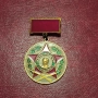 Нагръден знак Военна Академия Г.С.Раковски, снимка 1