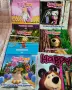 Книги Маша и мечока, снимка 1