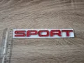 червени емблеми Sport за Range Rover сребрист кант, снимка 3