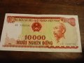 10 000 Донги 1993.Виетнам., снимка 1
