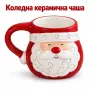 Коледна чаша Дядо Коледа, снимка 1