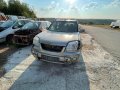 Nissan X-Trail 2.2 tdi  на части нисан х трейл 2.2, снимка 11