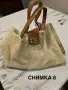 Дамски чанти - различни модели и размери (с леки забележки) , снимка 13