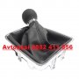 Топка ск.лост + маншон Seat/VW Sharan/Alhambra/Tiguan, снимка 5