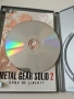 Metal Gear Solid 2 Sons of Liberty Playstation 2 PS2, снимка 4