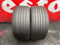 275 35 20, Летни гуми, Aplus A610, 2 броя, снимка 3