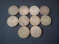 Български сребърни монети , снимка 2