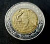 Монети. Мексико. 1, 2, 5 , 10 мексиканско песо., снимка 7