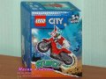 Продавам лего LEGO CITY 60332 - Щур Скорпион Каскадьорски мотоциклет