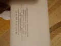 Външна батерия 10 000 мАh, снимка 2