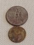 Лот монети 10 броя копейки СССР различни години и номинали за КОЛЕКЦИОНЕРИ 39320, снимка 11