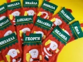 Коледен чорап с име, снимка 2