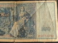 Райх банкнота - Германия - 100 марки | 1910г., снимка 6