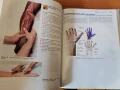 Учебници на английски език за масажисти, снимка 3