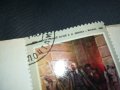 ЛЕНИН 1975 СССР-МАРКА 0510230738, снимка 5
