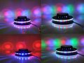Диско ефект Sun Flower Led Light, снимка 2