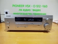 Ресийвър PIONEER VSX - D512🎵🎶, снимка 1