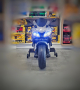 НОВО!Акумулаторен мотор Motocross с 12V батерия,кожена седалка,металик, снимка 3