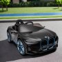 Акумулаторен КОЛА BMW I4 12V батерия, снимка 3