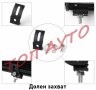 Лед Бар 3D За Кола Джип SUV ATV Камион Трактор 10-30V, снимка 9