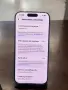 Iphone 17 256GB, снимка 2