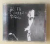 Keith Richards – Main Offender 1992 CD, снимка 1