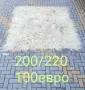 Родопски кичени и китени халища ръчно изработени 100% вълна, снимка 2