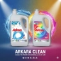 Перилен препарат Arkara Clean – Универсален / Color - 5L, снимка 2