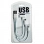 USB кабел за IPhone, IPad или Samsung Galaxy , снимка 1 - USB кабели - 39629979