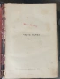 Много стара и истинска библеографска ценост за България и българският етнос, снимка 10