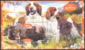 Клеймован блок Фауна Кучета 2020 от Габон , снимка 1 - Филателия - 36898393
