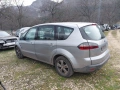 Ford S-max 1.8 TDCI на части !!!, снимка 7