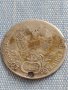 Сребърна монета 20 кройцера 1796г. Франц втори Гунзбург Свещена Римска Империя 13703, снимка 6