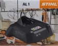 Stihl EA034302500 Зарядно устройство AL 1 за GTA 26, HSA 26, снимка 1