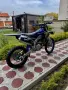 YAMAHA YZ450F | 2021, снимка 6
