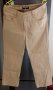 Мъжки панталон - дънки кафеви №33 Kenvelo, снимка 6