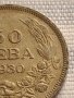 Сребърна монета 50 лева 1930г. Царство България Борис трети за КОЛЕКЦИЯ 29566, снимка 3
